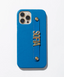 Funda Anvera de Piel Personalizable