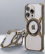 Funda Metálica Personalizable Helion 360° con Soporte Rotativo